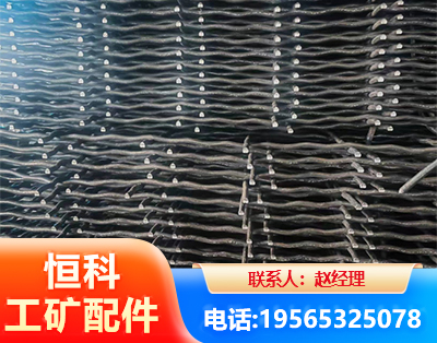 十堰钢筋编炽焊网
