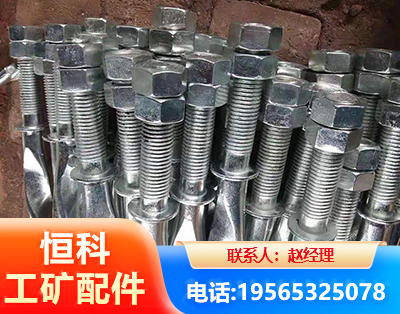 十堰麻花锚杆