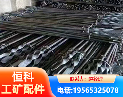 十堰麻花锚杆